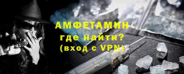 a pvp Абаза