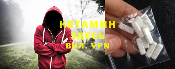 a pvp Абаза