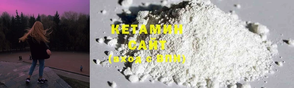 COCAINE Алексин