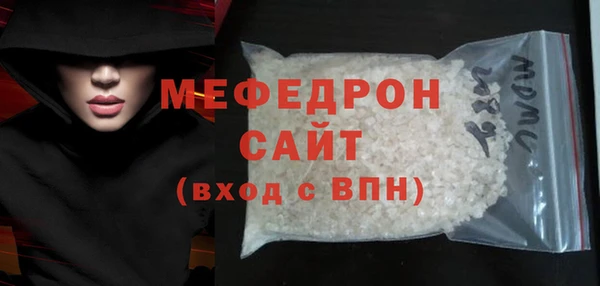 a pvp Абаза