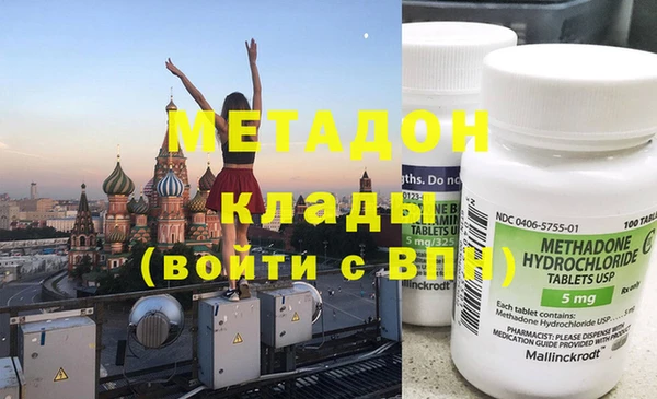 героин Алзамай