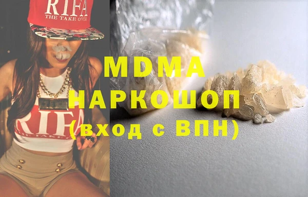 героин Алзамай