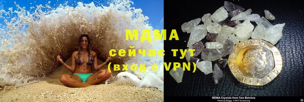 a pvp Абаза