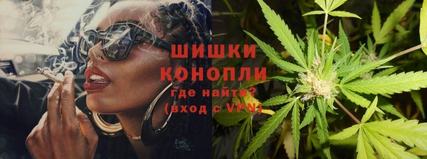 героин Алзамай