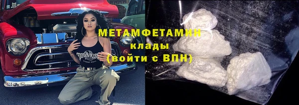 a pvp Абаза