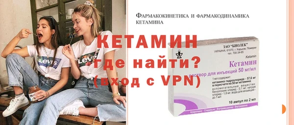 a pvp Абаза