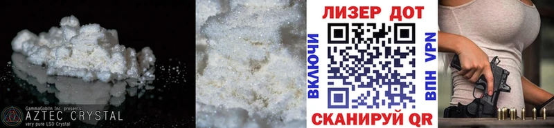 наркотики Усолье-Сибирское LSD-25 экстази кислота